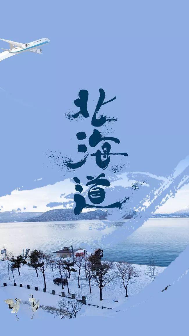 摩托爱好者
