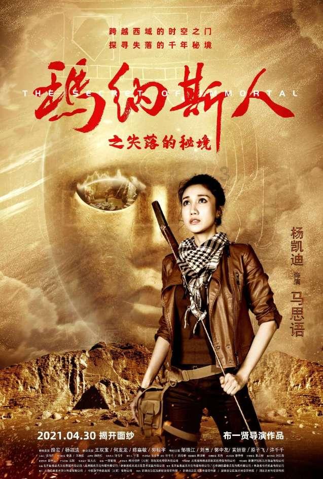 探寻知识问答网页 - 人在变得讨厌的时候,自己是知道的吗?疑问解答平台