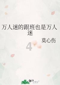 辽阳弓长岭区被授予两项国家级气候生态品牌荣誉称号