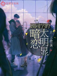 江苏55个！2023年全国示范性老年友好型社区名单公布