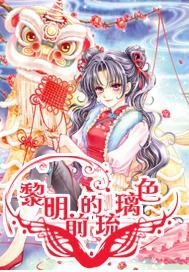 剑侠情缘2
