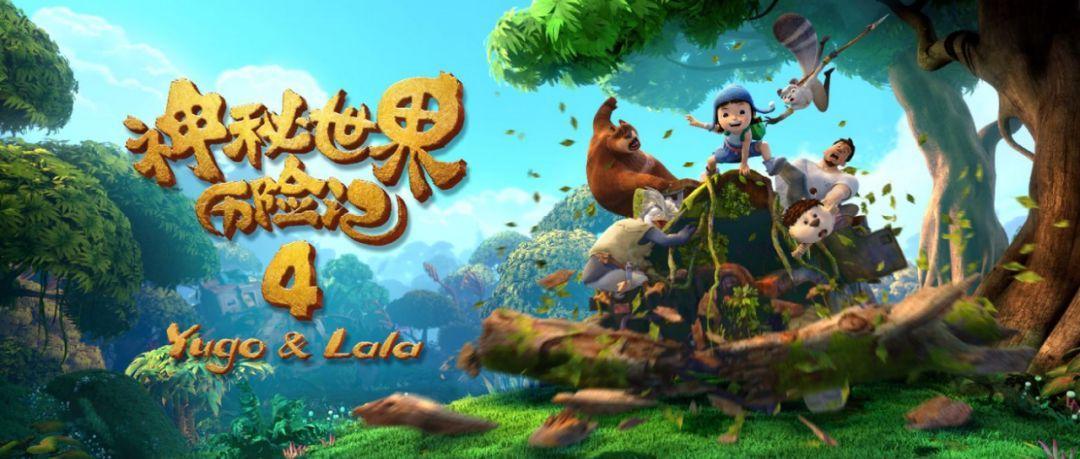 喜报！仲景宛西制药连续两年斩获“最佳雇主奖”！