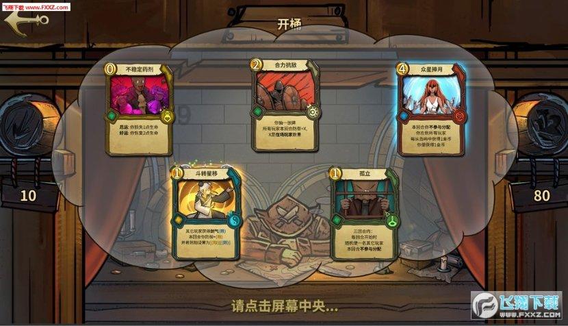 非洲杯奇事多!东道主要租借法国女足主帅