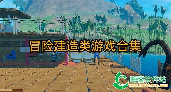潜行者：普里皮亚季的召唤