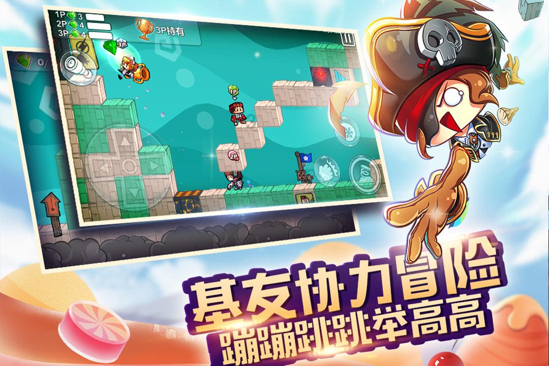 大人万万不可