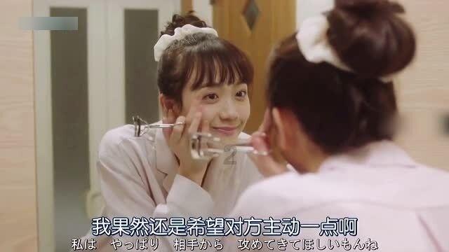 田觅氨基酸洗面奶好用吗？游戏画面