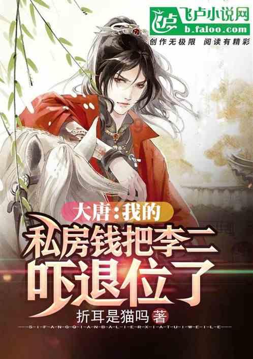 高叶：演大嫂只是尽了演员的本分，我没苦难，难道让我扮苦？游戏画面