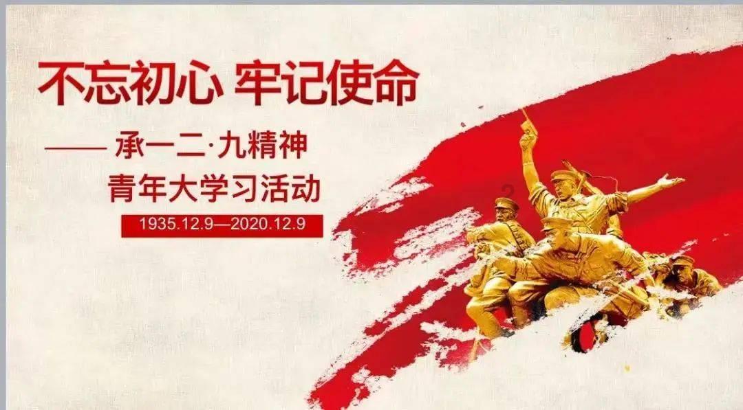 全民剧本大师内置菜单