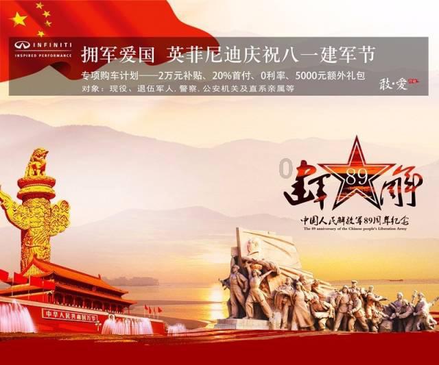 文旅安全联合检查进行中（三）