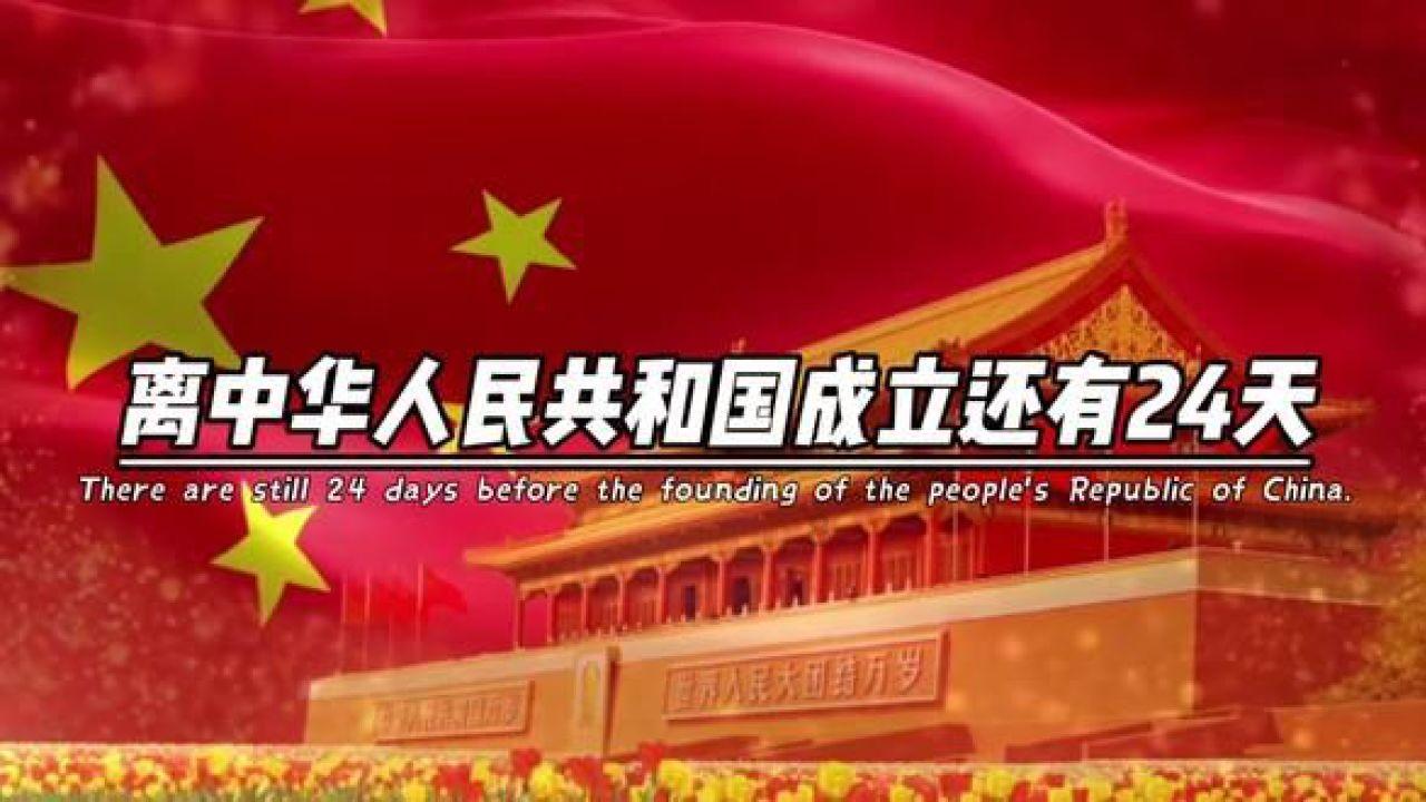 宇宙蜜蜂无敌版