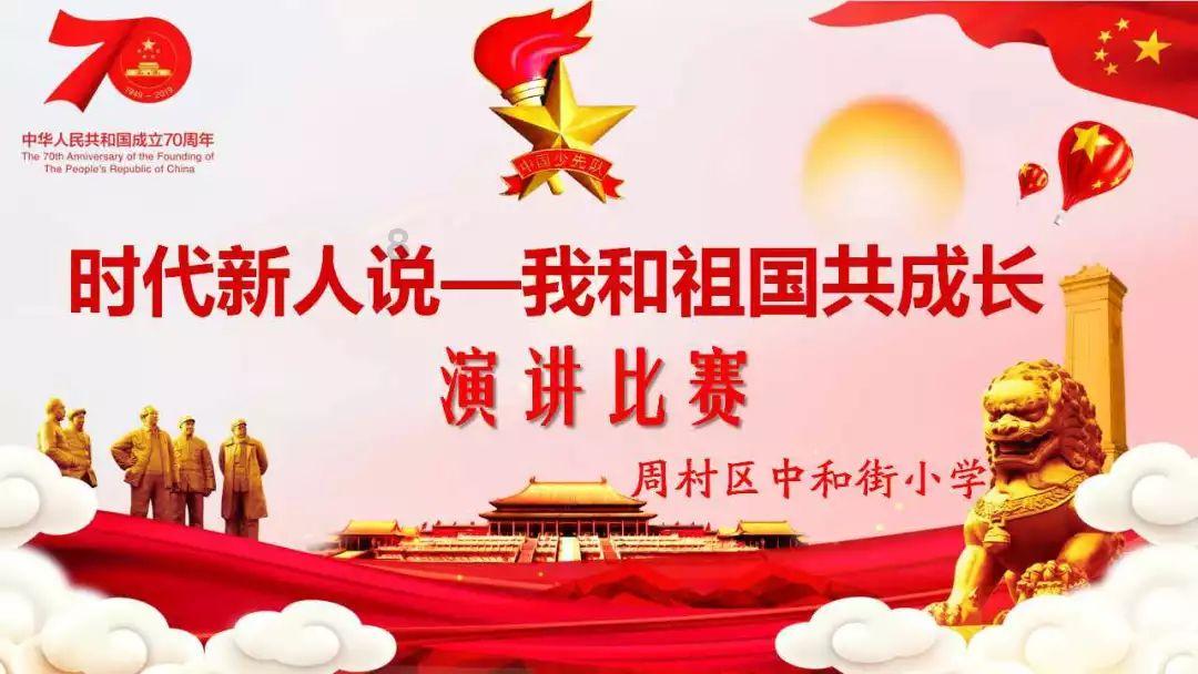 中甲丹东腾跃、中乙云南玉昆、武汉江城不在已公布的准入名单之列