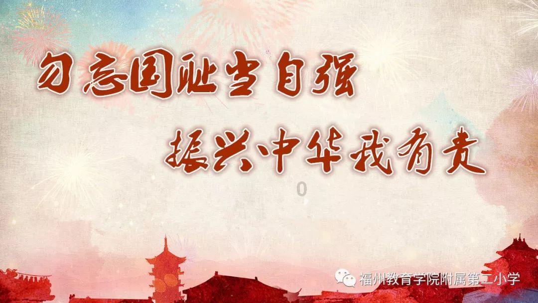 缤纷水果茶无敌版