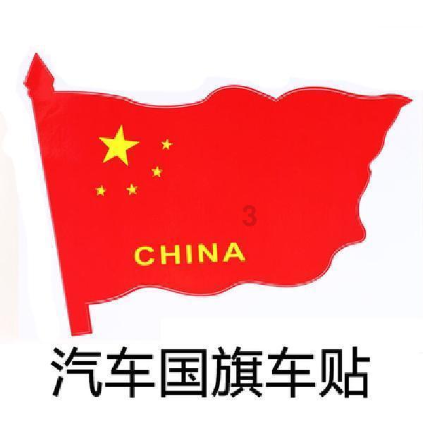 刀剑2