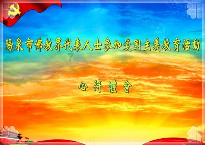 猫头鹰男孩