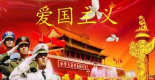 神秘事件