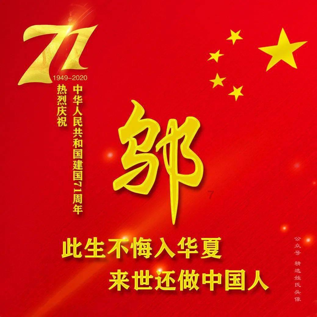 救援小肥兔