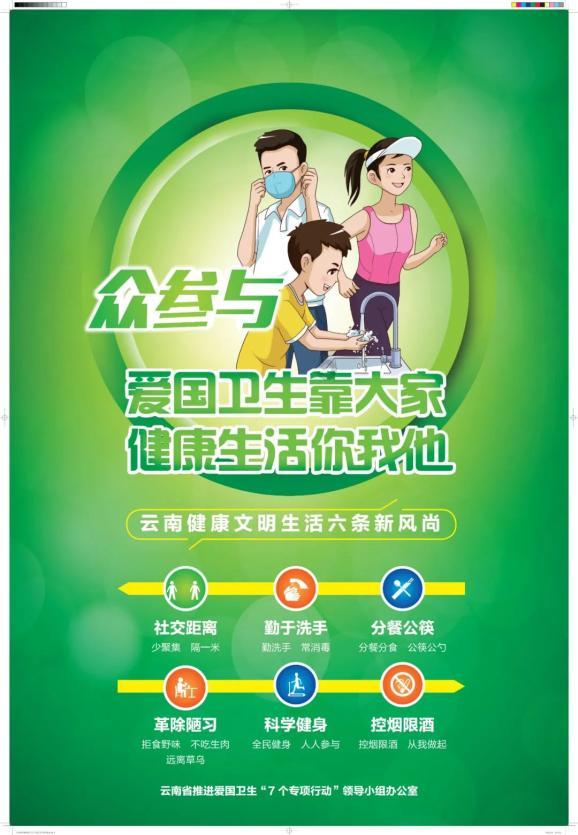 究竟是怎样的仇恨,致使加拿大亚裔女儿买凶来杀害亲生父母?