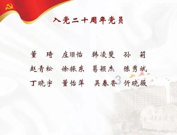 虫虫助手下载