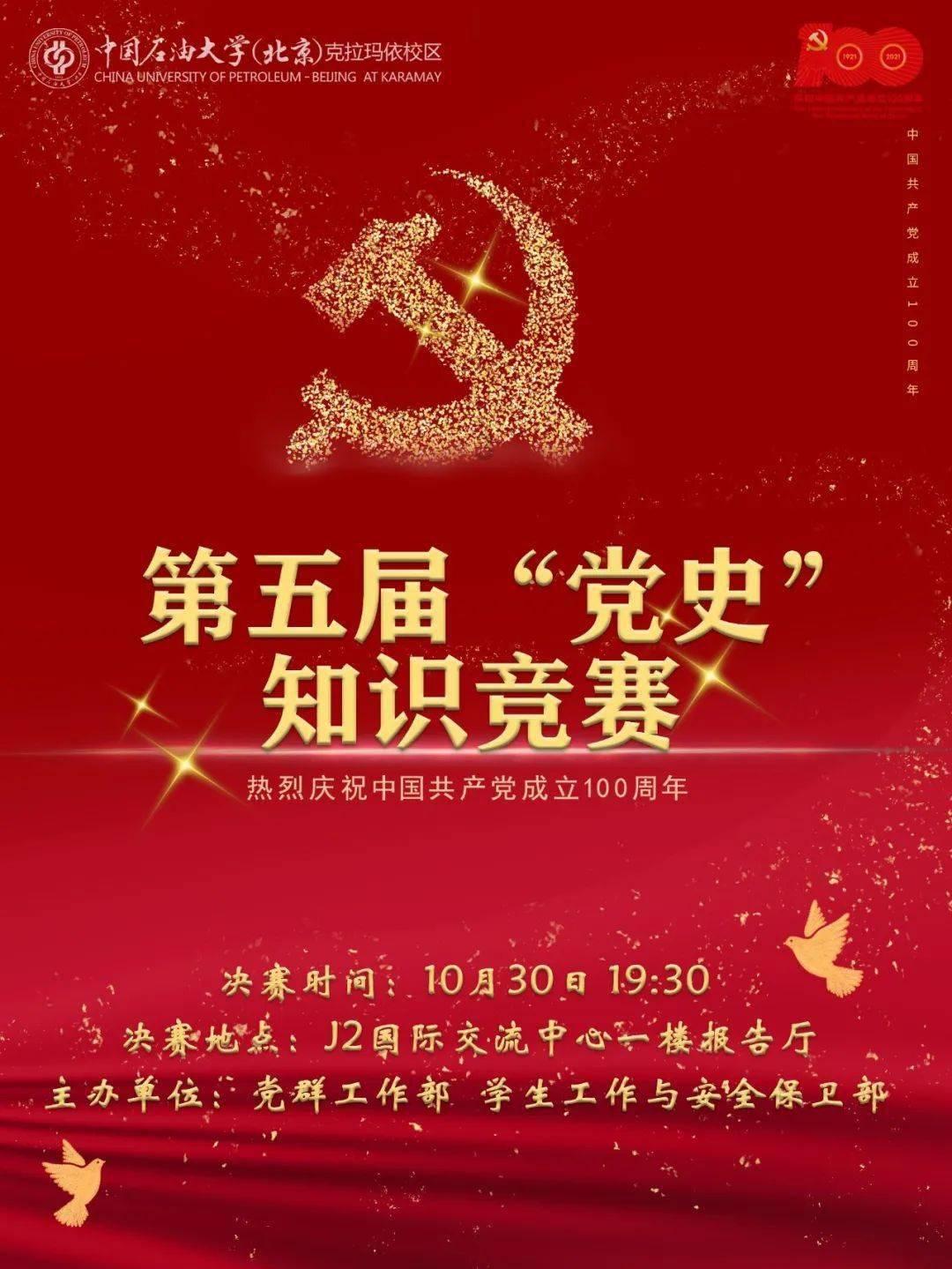 河北两会好声音 | 郗艳国委员:完善养老护理员的教育培训和职业上升通道