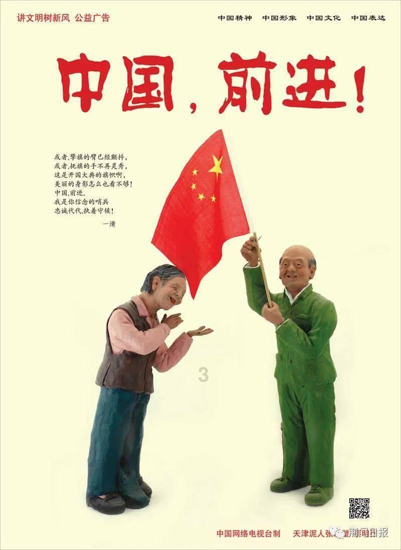 复活节拼拼看