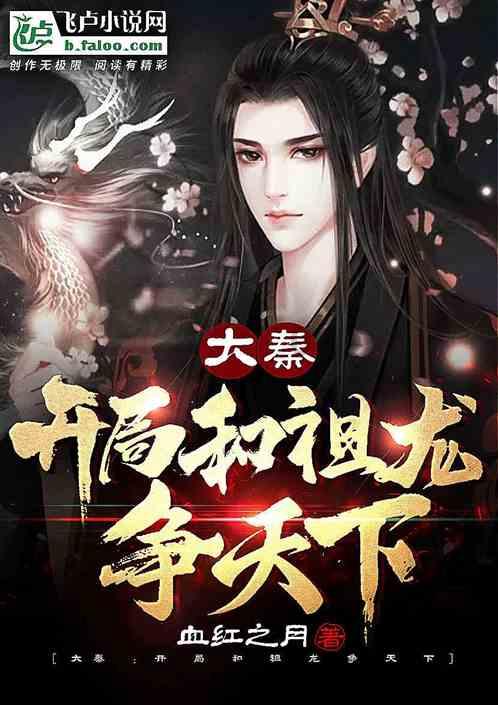 私人度假胜地