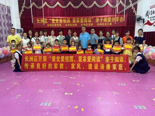 在紧张激动疲劳饥饿精细动作时抖，控制不住怎么办 ​​​​？游戏画面