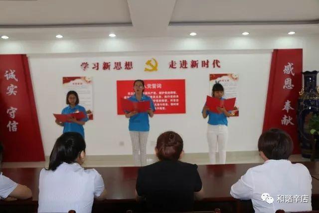 535名“爱心妈妈”用心浇灌“小树苗”