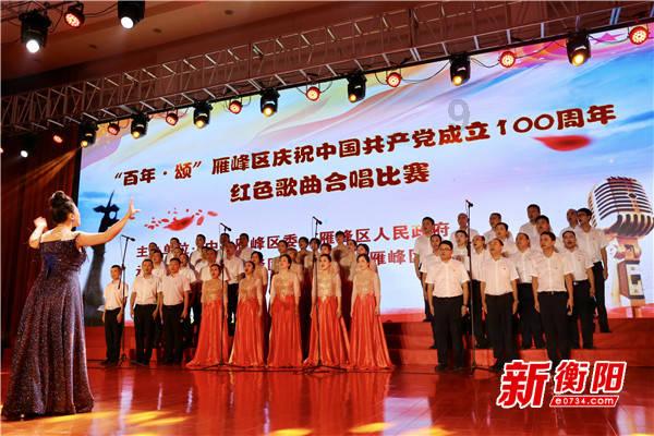 短道速滑世界冠军孔雪:在速度与激情的冰上赛道不断挑战自我