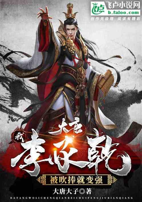 当幸福来敲门